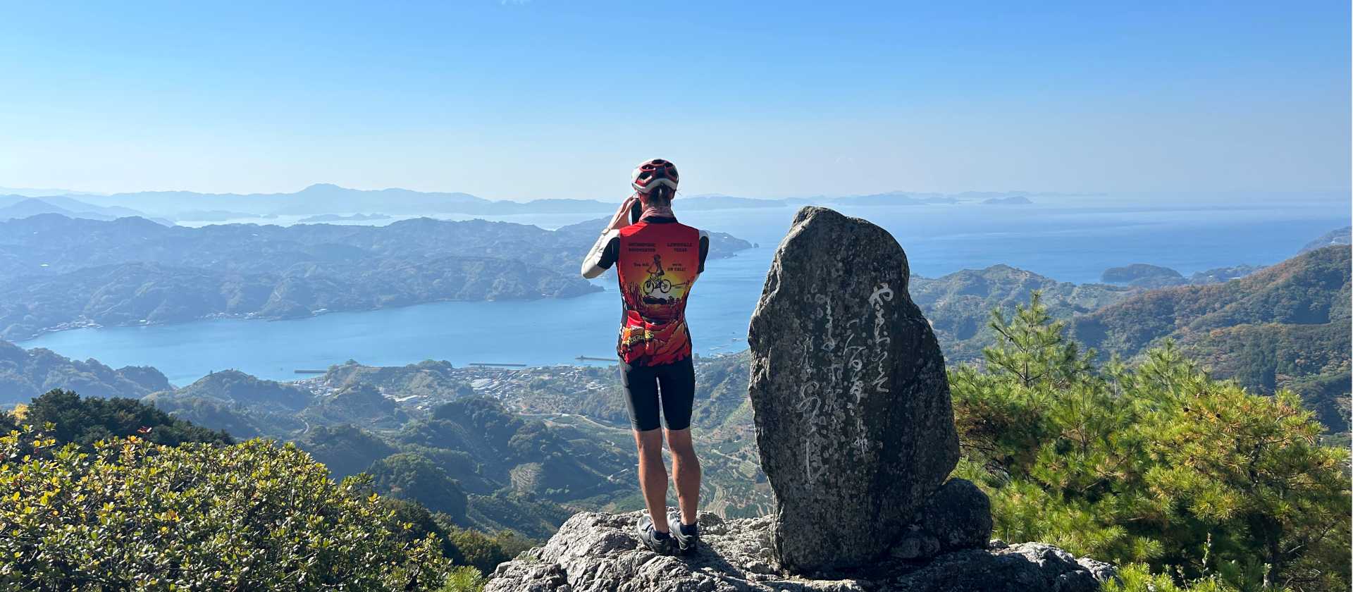 Amazing view of Uwa Bay | Will Turner