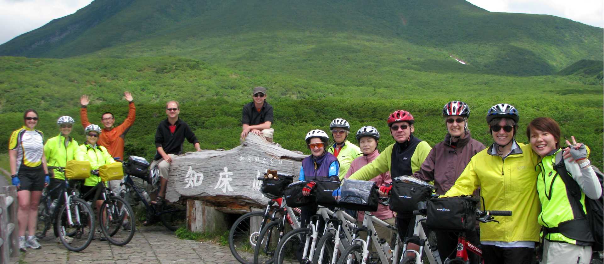 New friends made cycling in Hokkaido