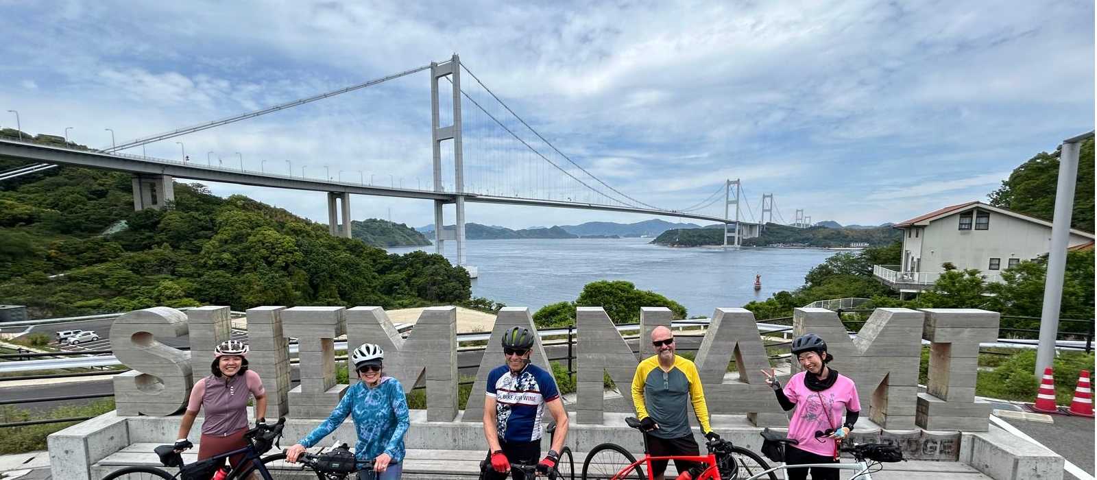 The purpose built cycleway joins together all the bridges of the Seto Inland Sea | Will Turner