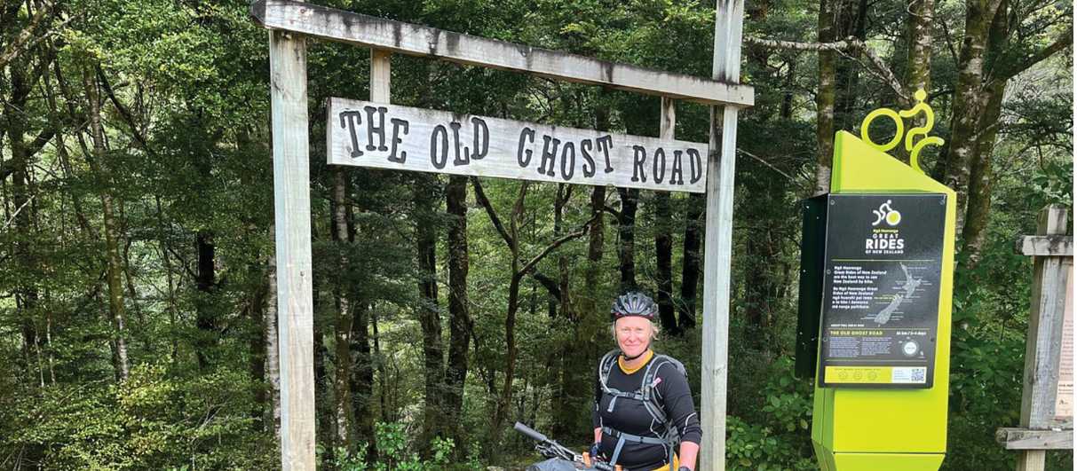 ADS UGC TA - Old Ghost Road